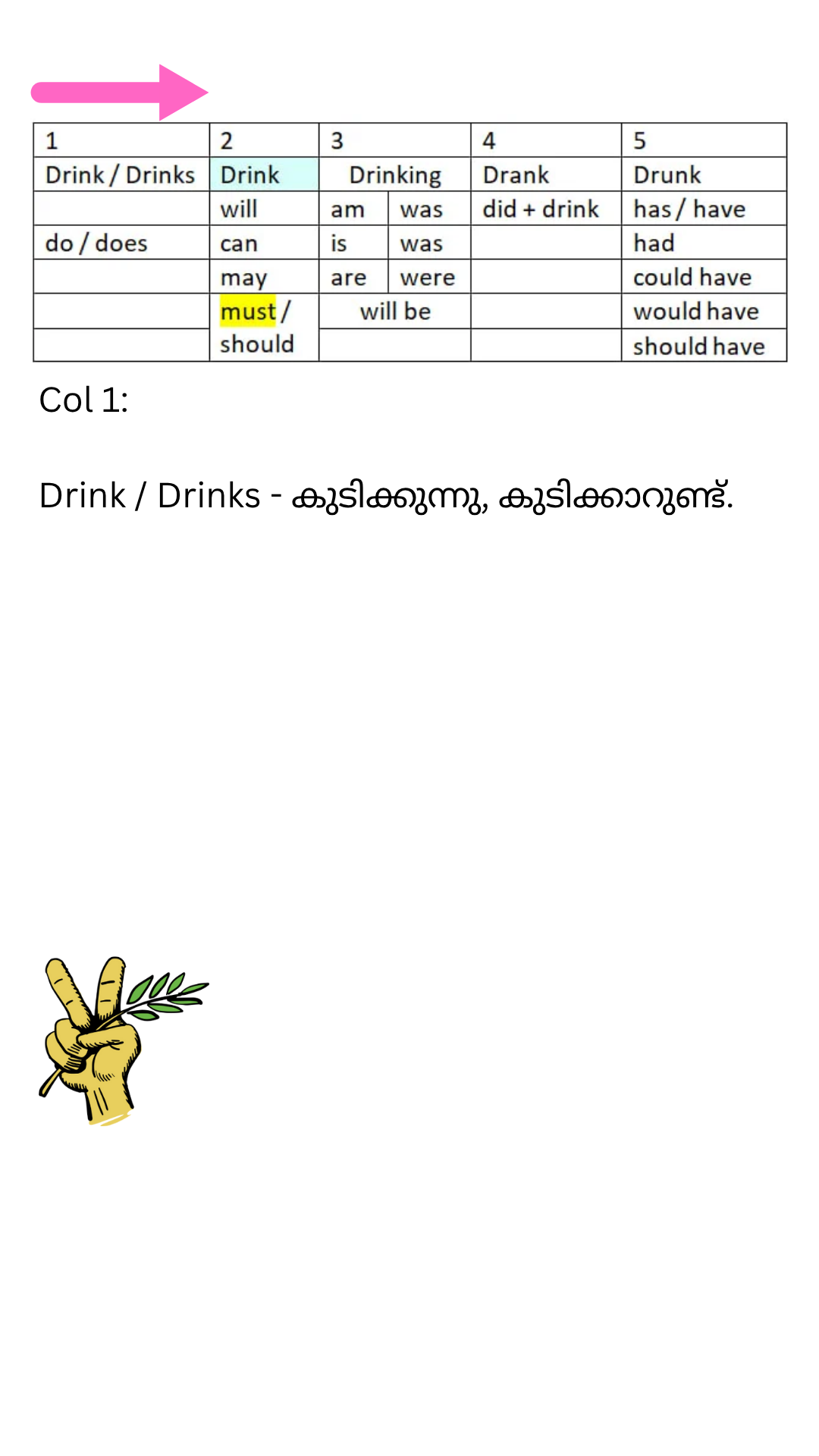 4.png